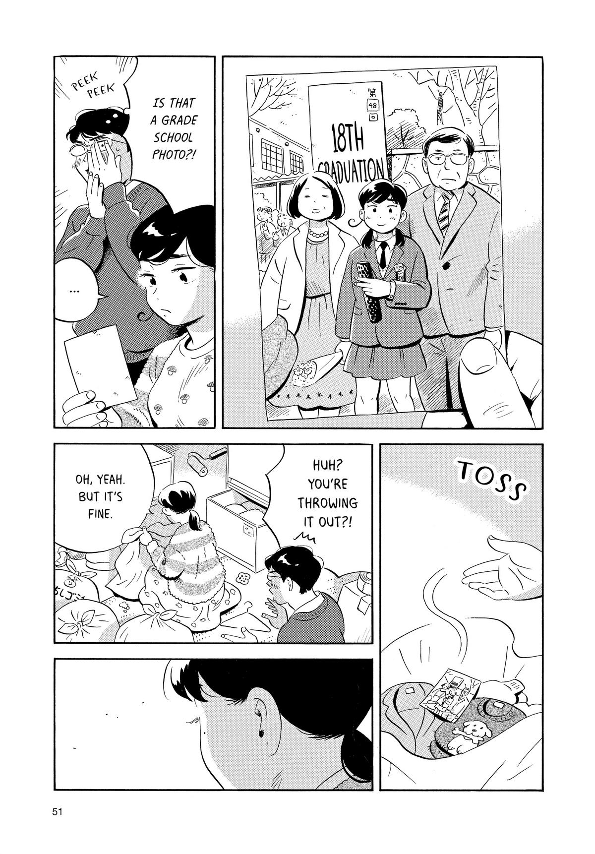 Read Hirayasumi Manga Online