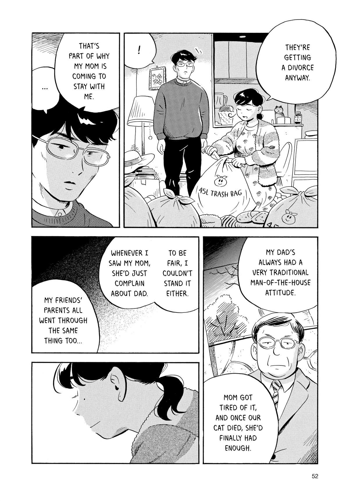 Read Hirayasumi Manga Online