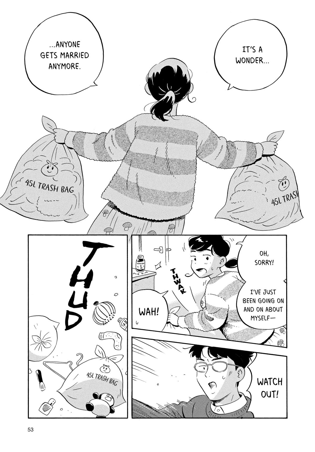 Read Hirayasumi Manga Online