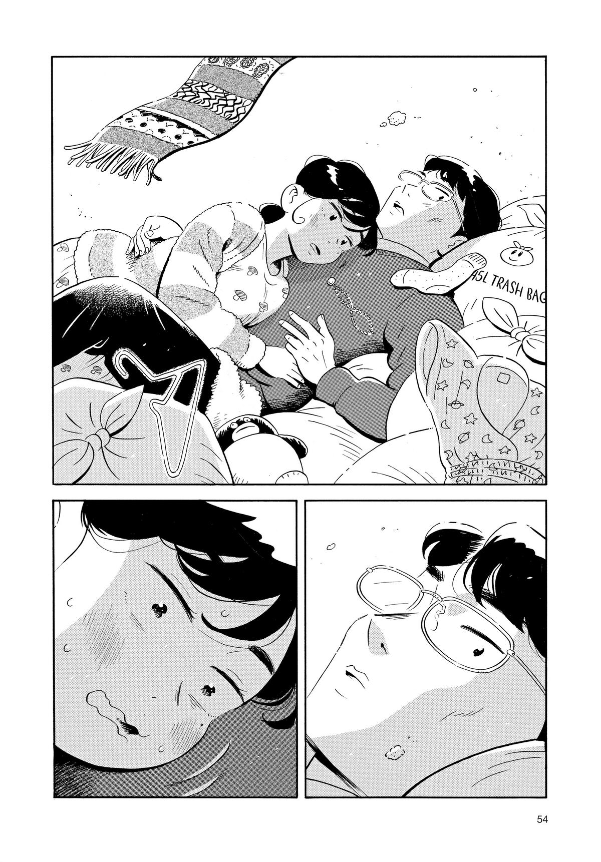 Read Hirayasumi Manga Online