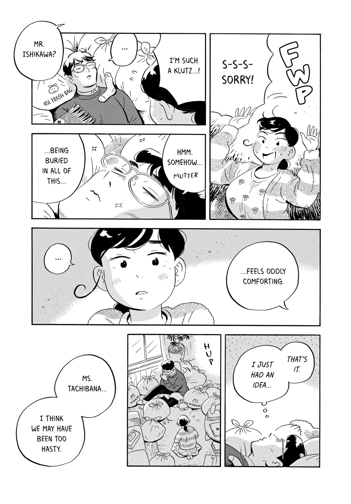 Read Hirayasumi Manga Online