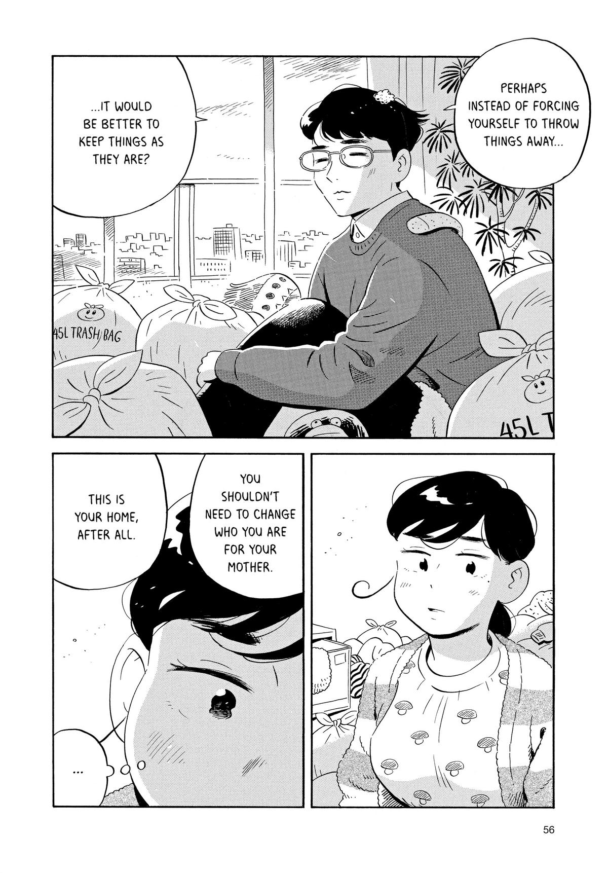 Read Hirayasumi Manga Online