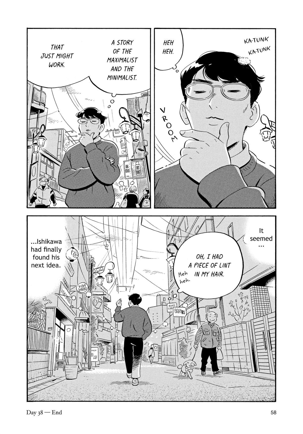 Read Hirayasumi Manga Online
