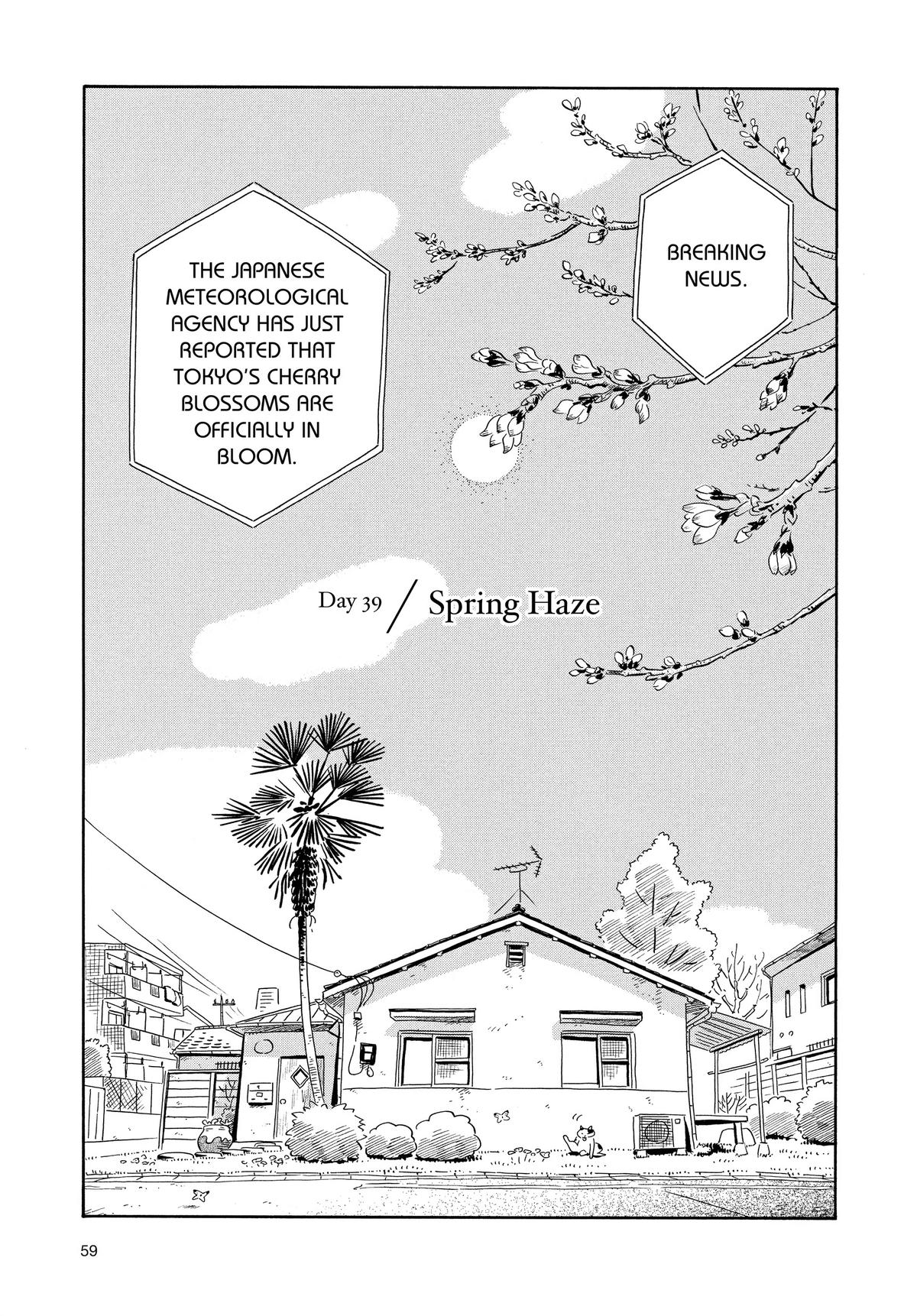 Read Hirayasumi Manga Online