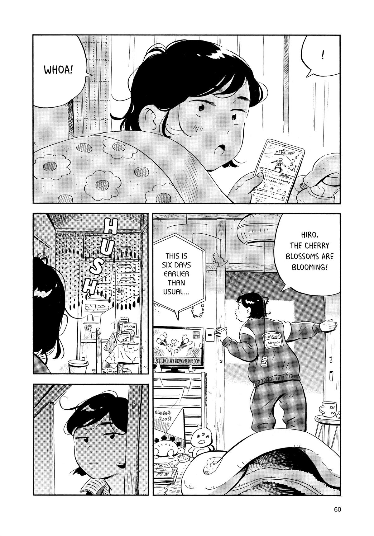 Read Hirayasumi Manga Online