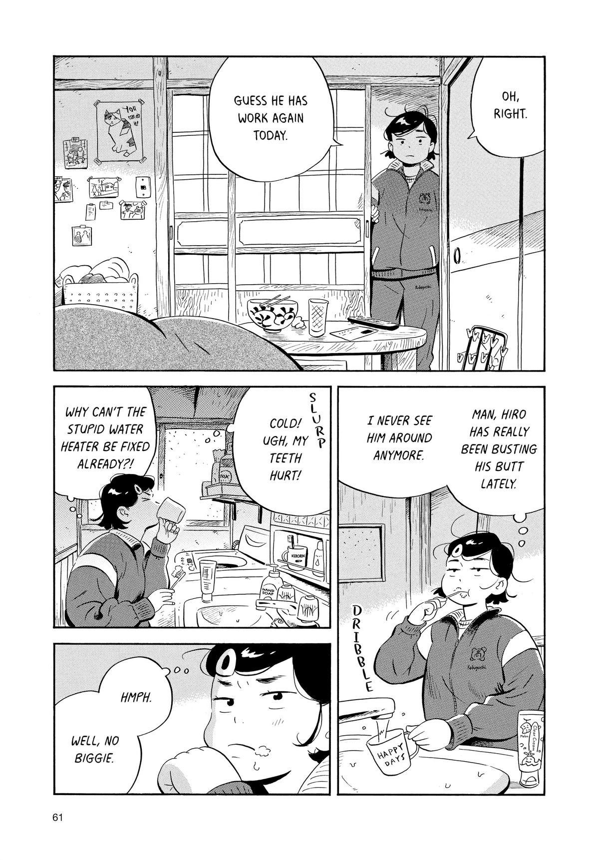 Read Hirayasumi Manga Online