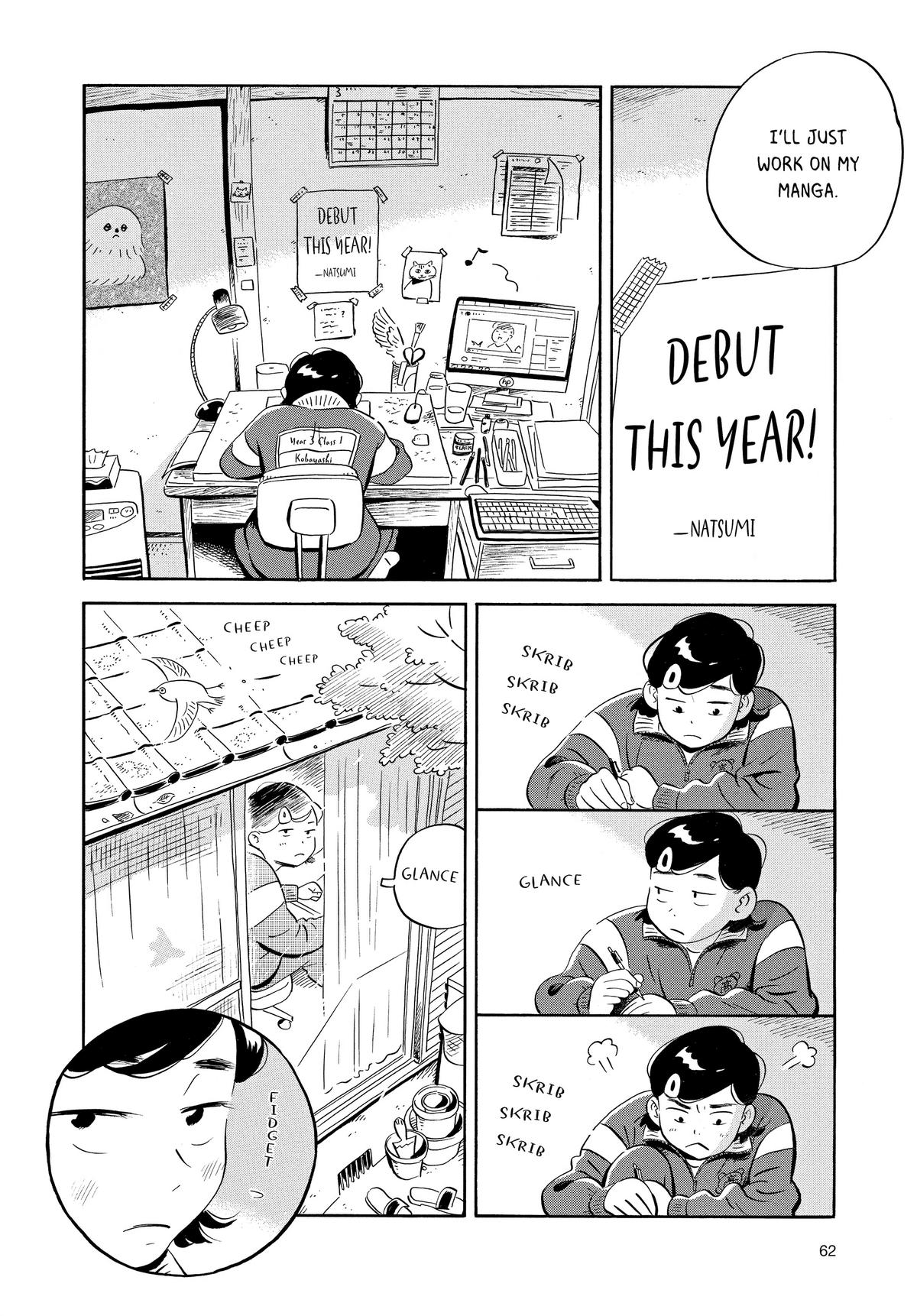 Read Hirayasumi Manga Online