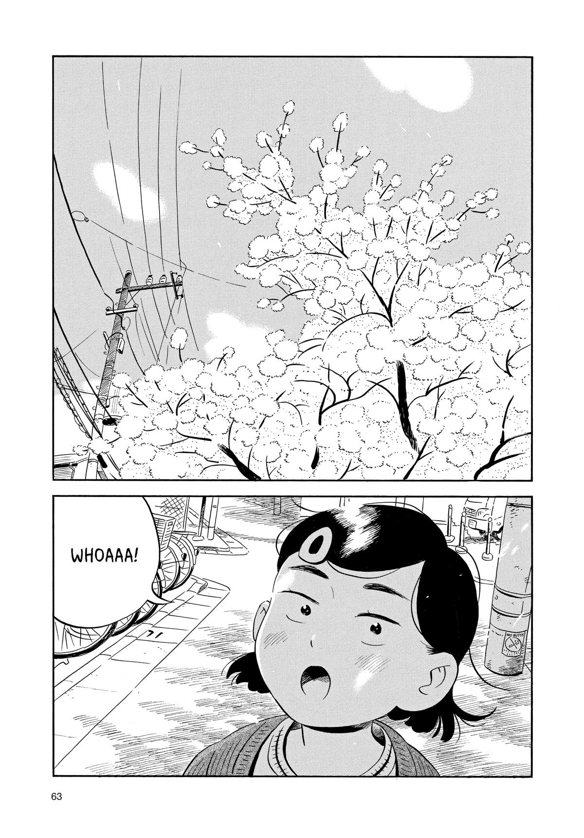 Read Hirayasumi Manga Online
