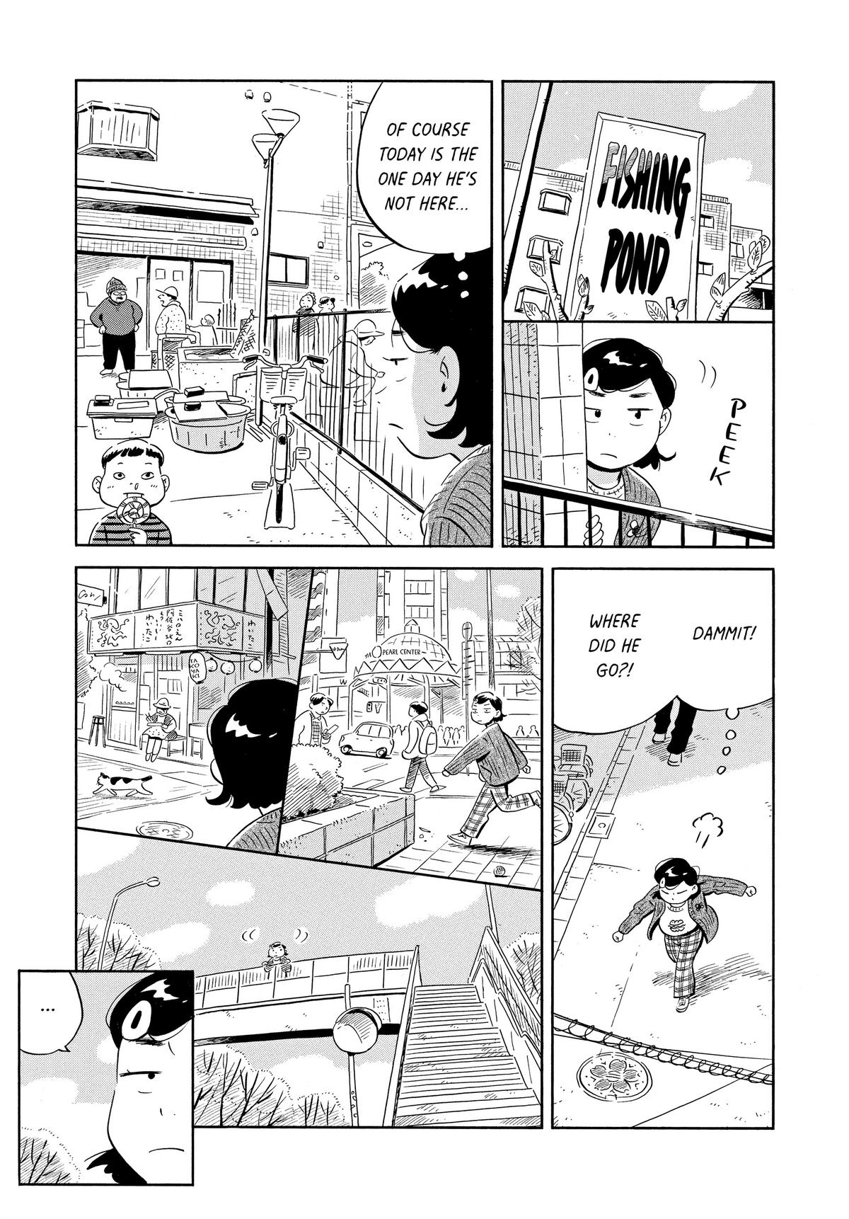Read Hirayasumi Manga Online