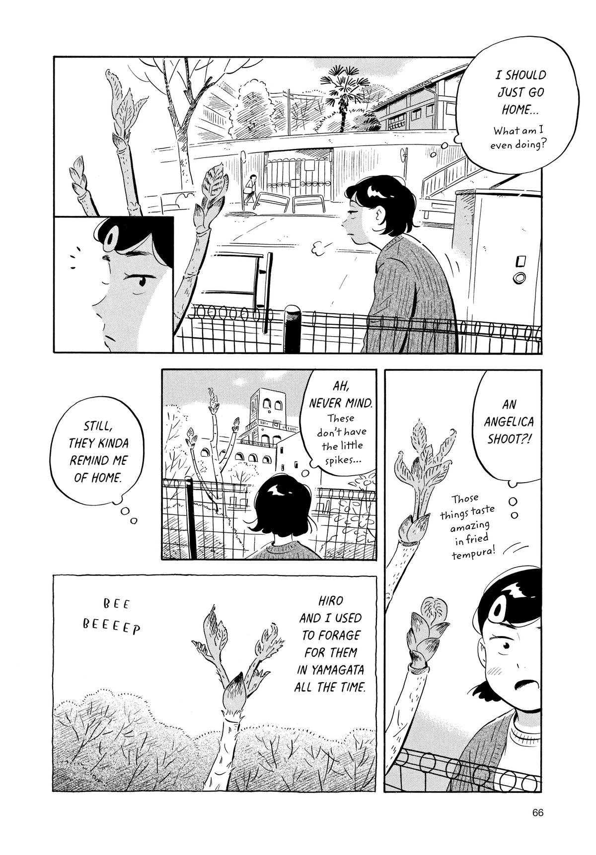 Read Hirayasumi Manga Online