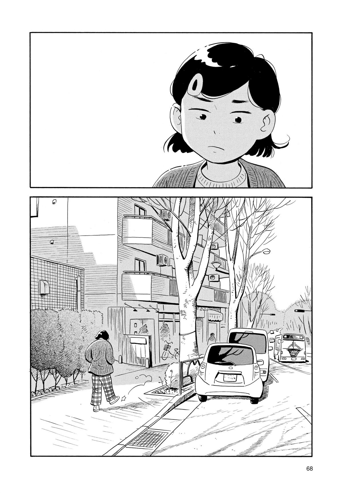 Read Hirayasumi Manga Online