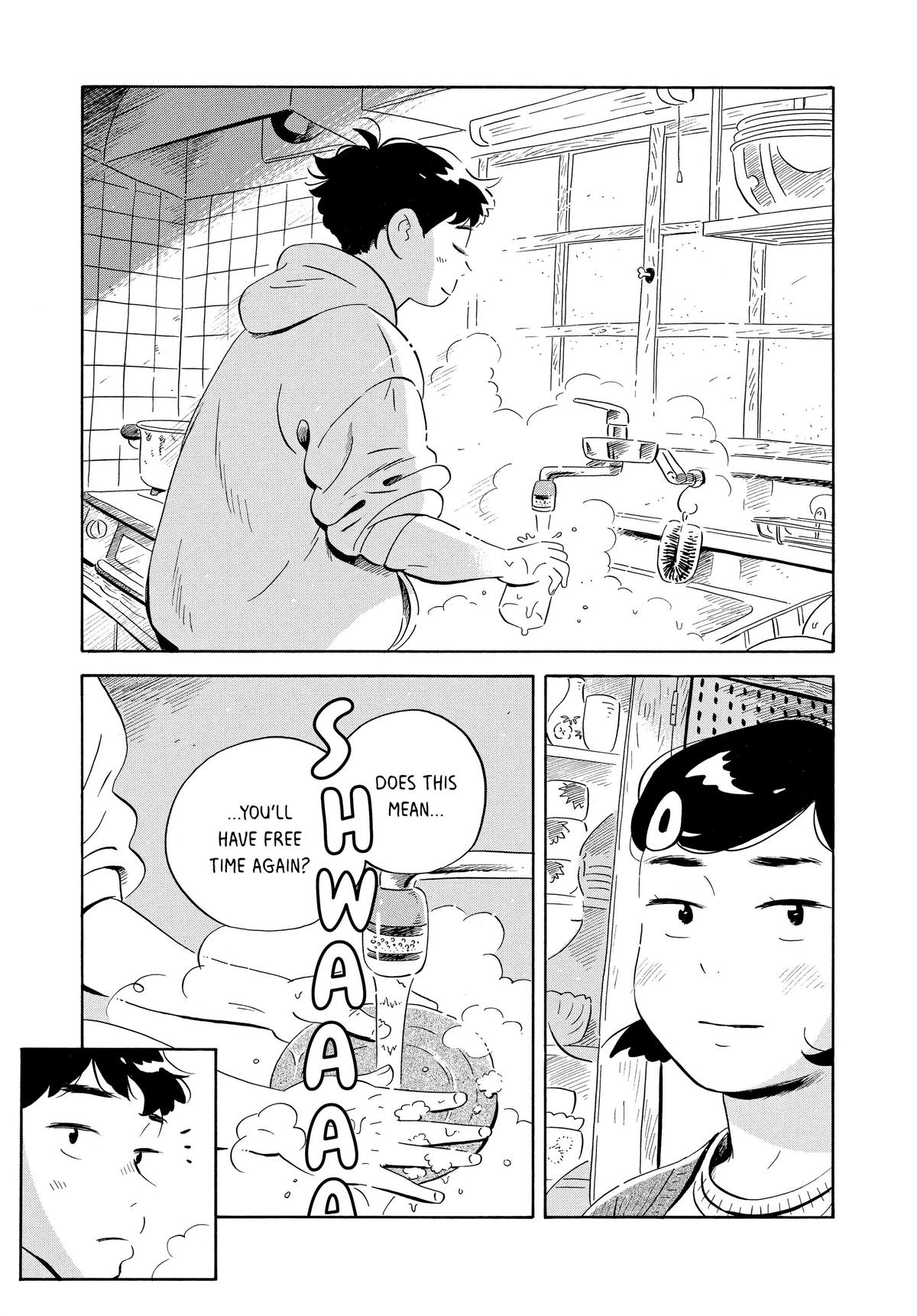 Read Hirayasumi Manga Online