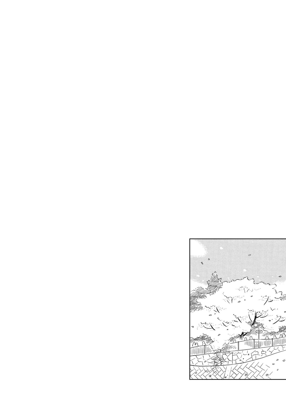 Read Hirayasumi Manga Online