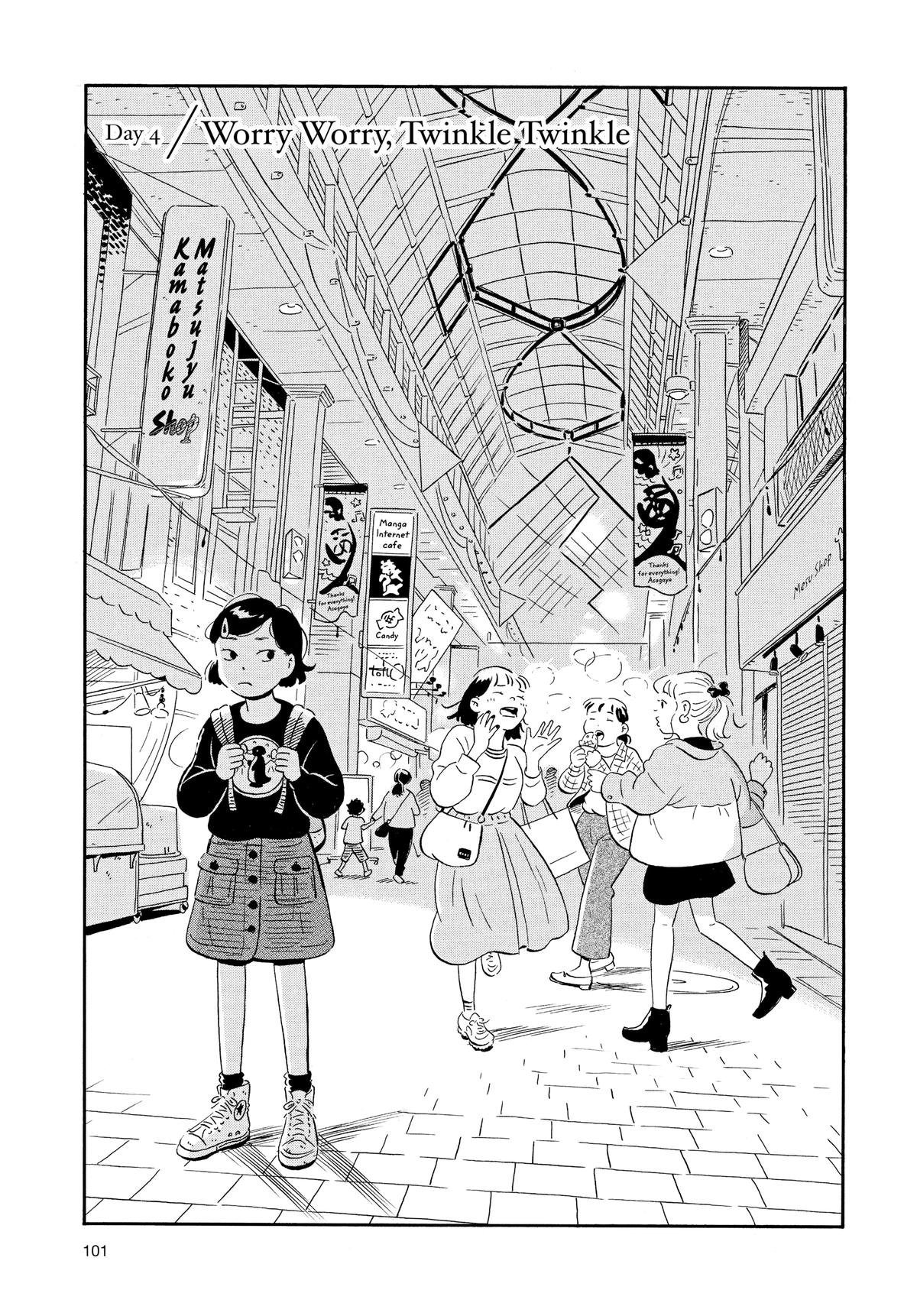 Read Hirayasumi Manga Online
