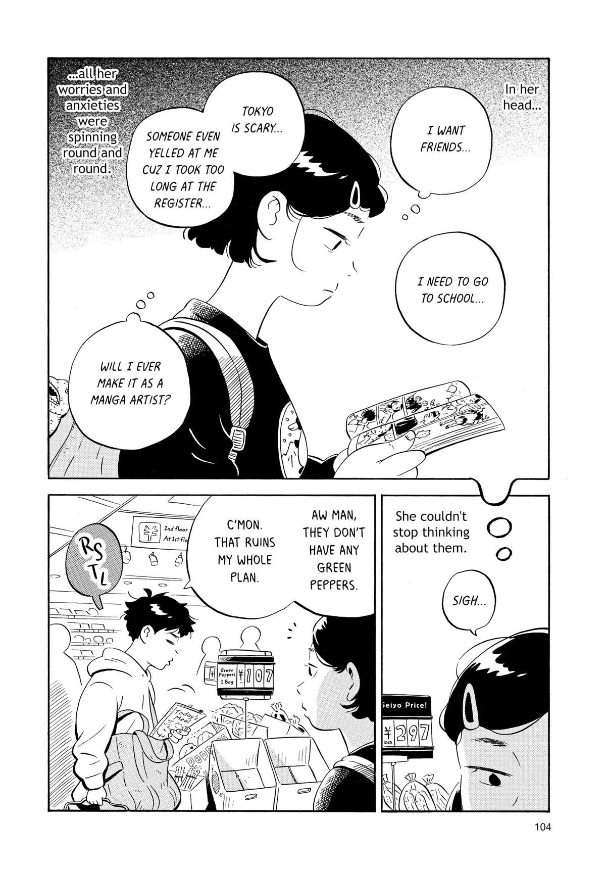 Read Hirayasumi Manga Online