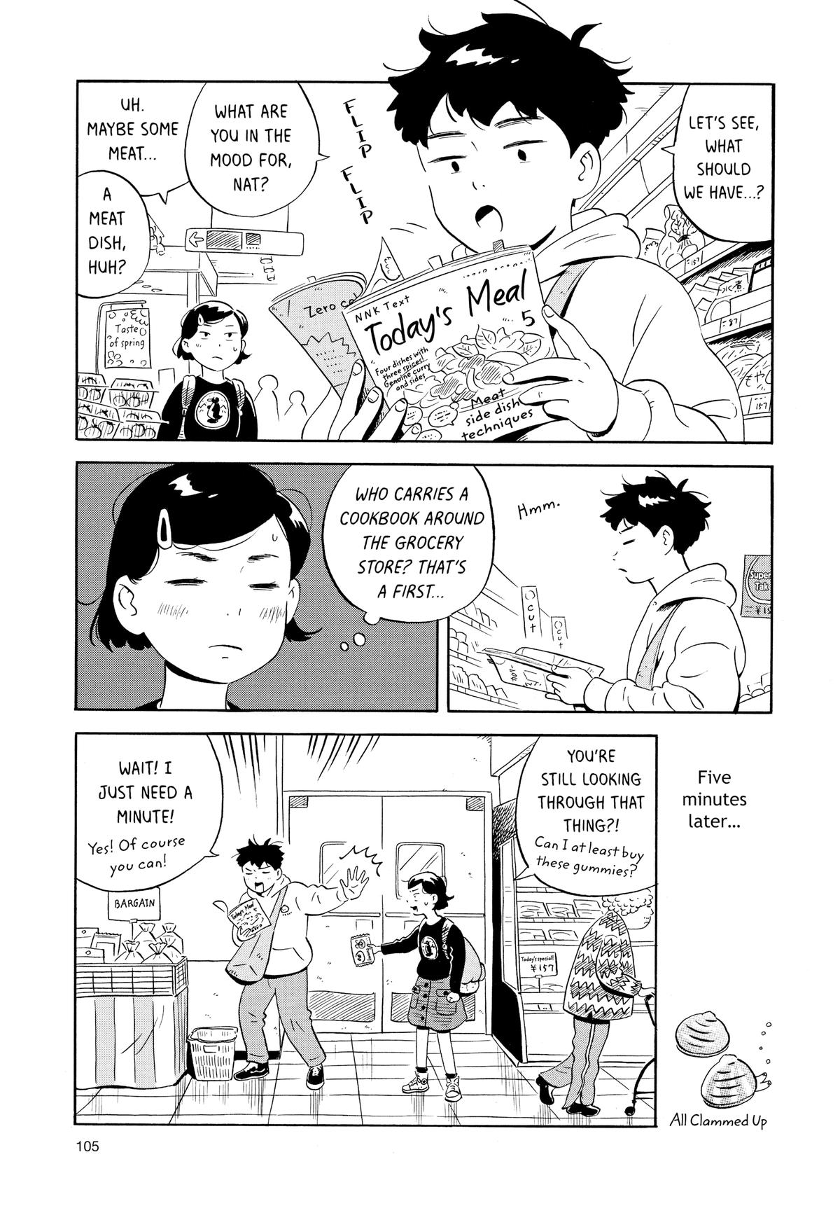 Read Hirayasumi Manga Online