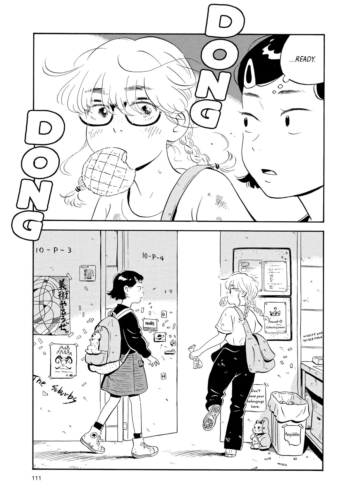 Read Hirayasumi Manga Online