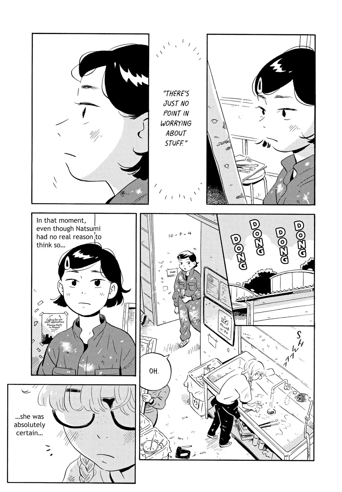 Read Hirayasumi Manga Online