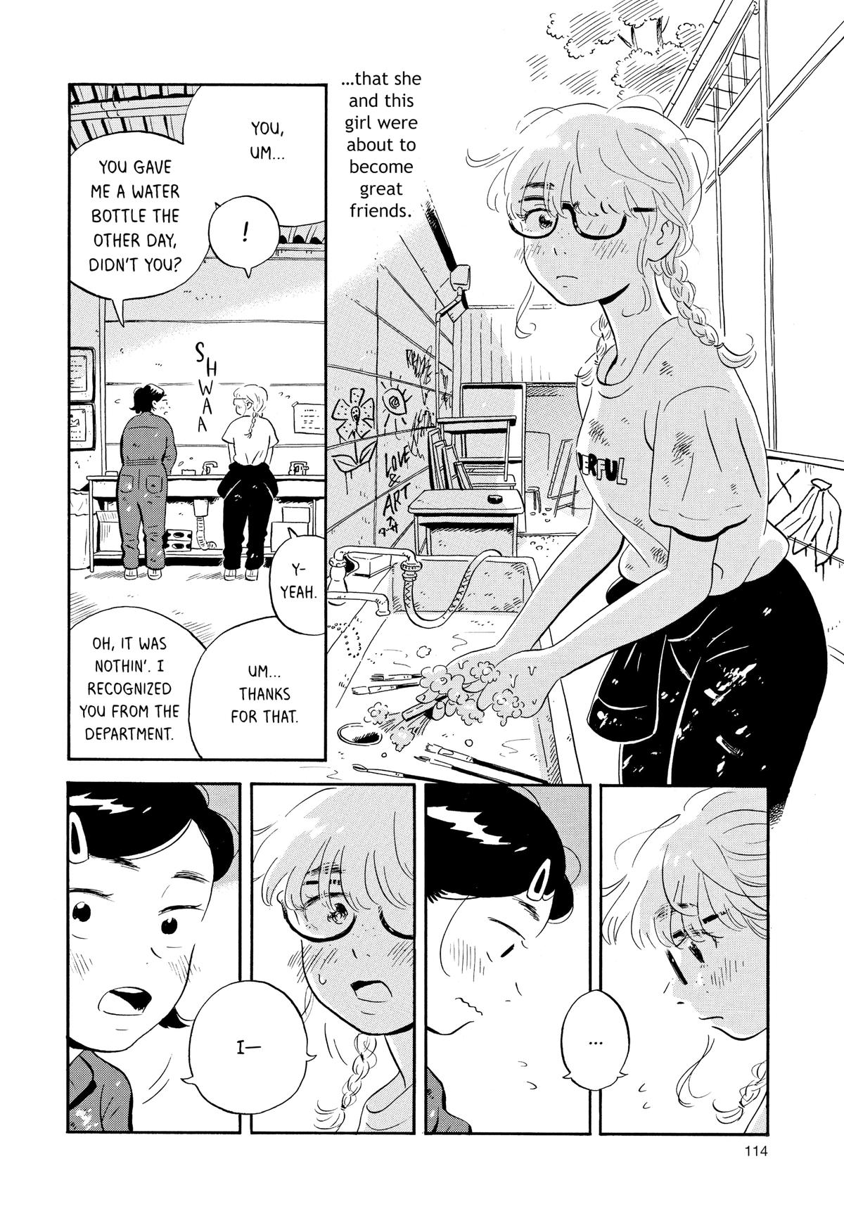 Read Hirayasumi Manga Online