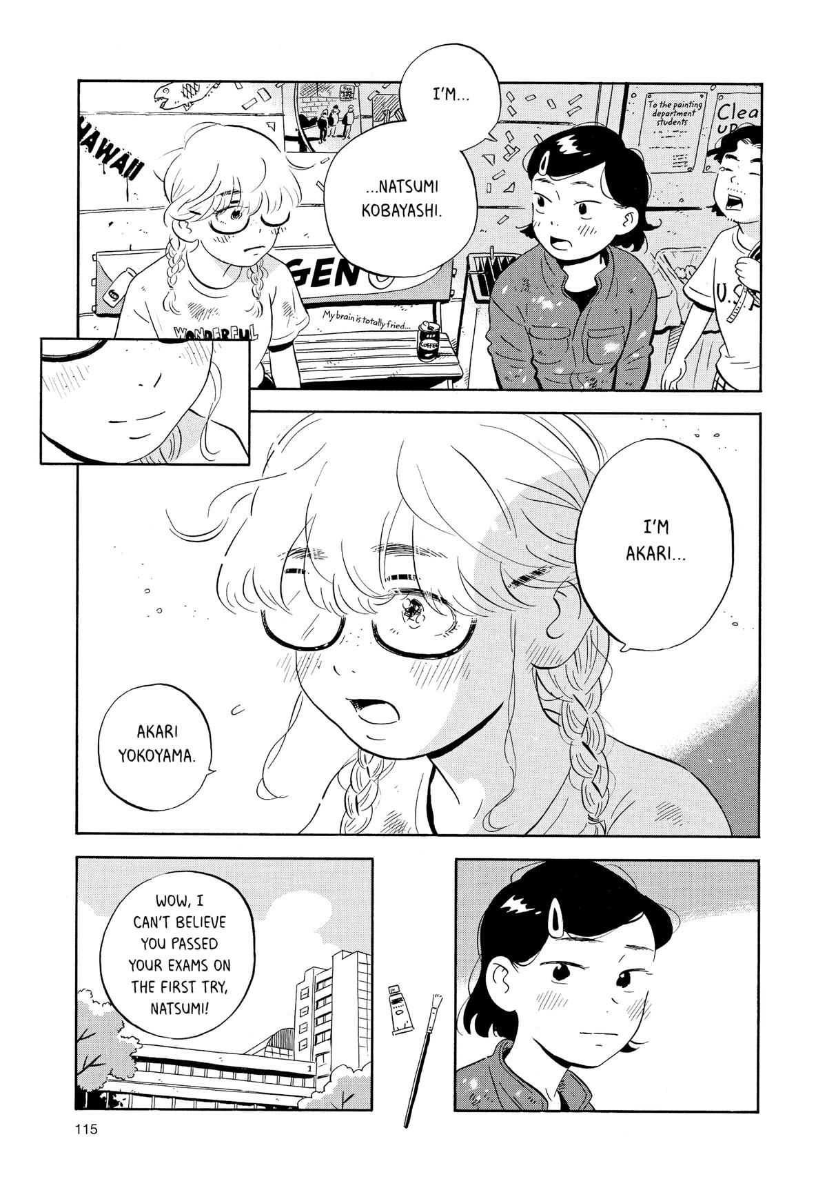 Read Hirayasumi Manga Online