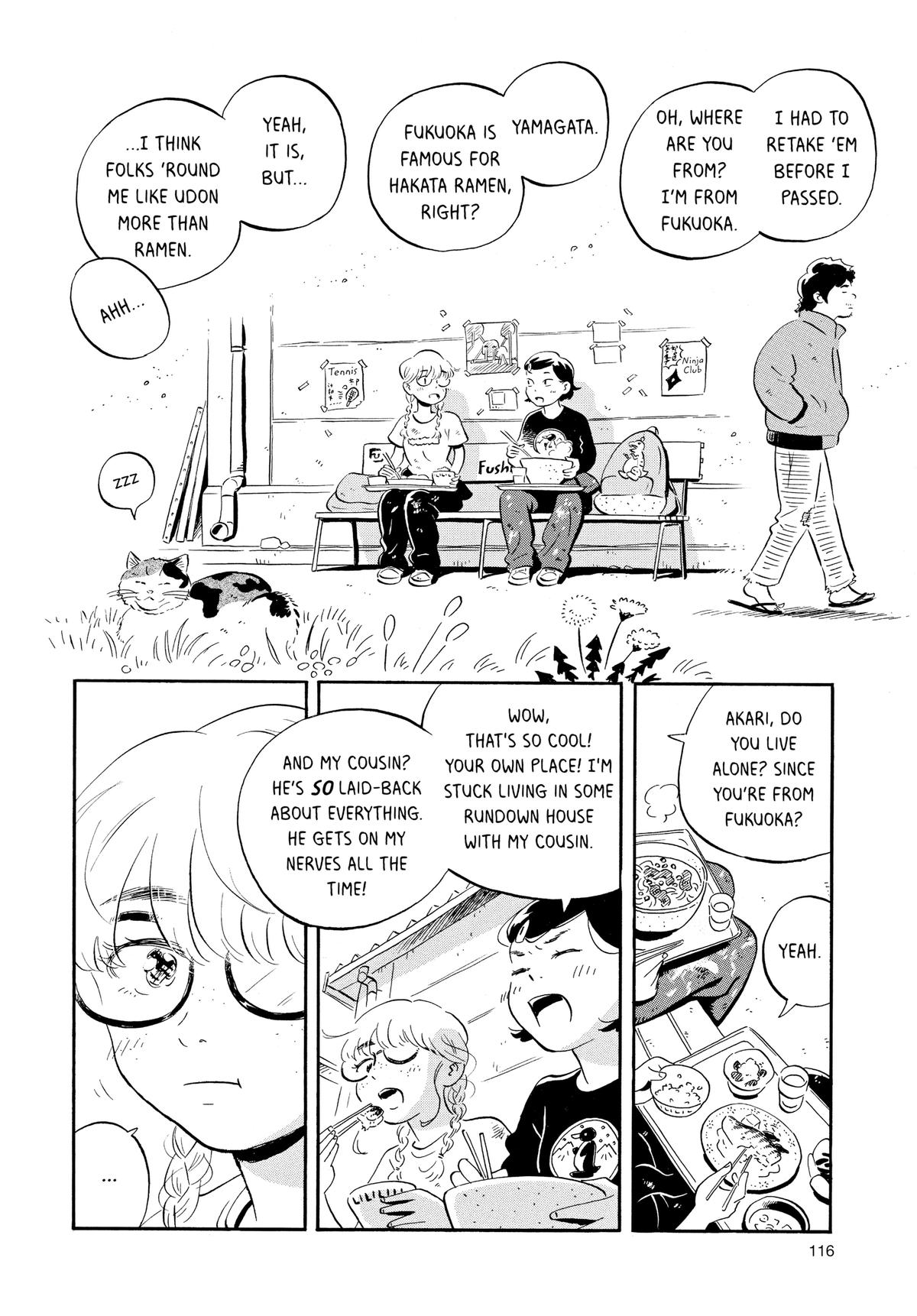 Read Hirayasumi Manga Online