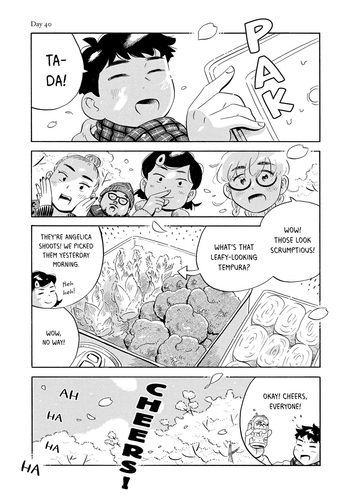 Read Hirayasumi Manga Online