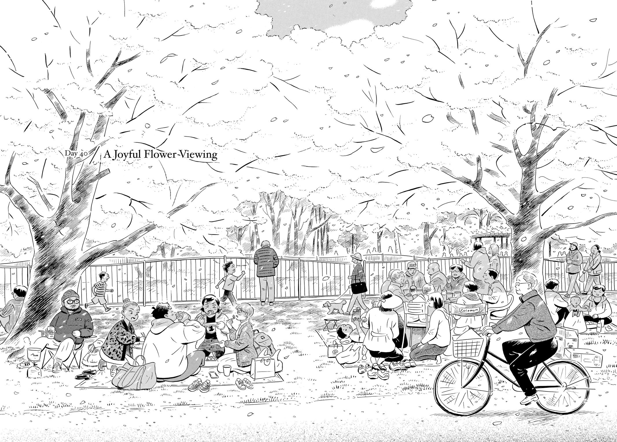 Read Hirayasumi Manga Online