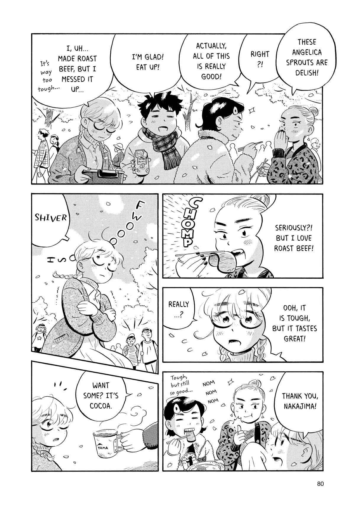 Read Hirayasumi Manga Online