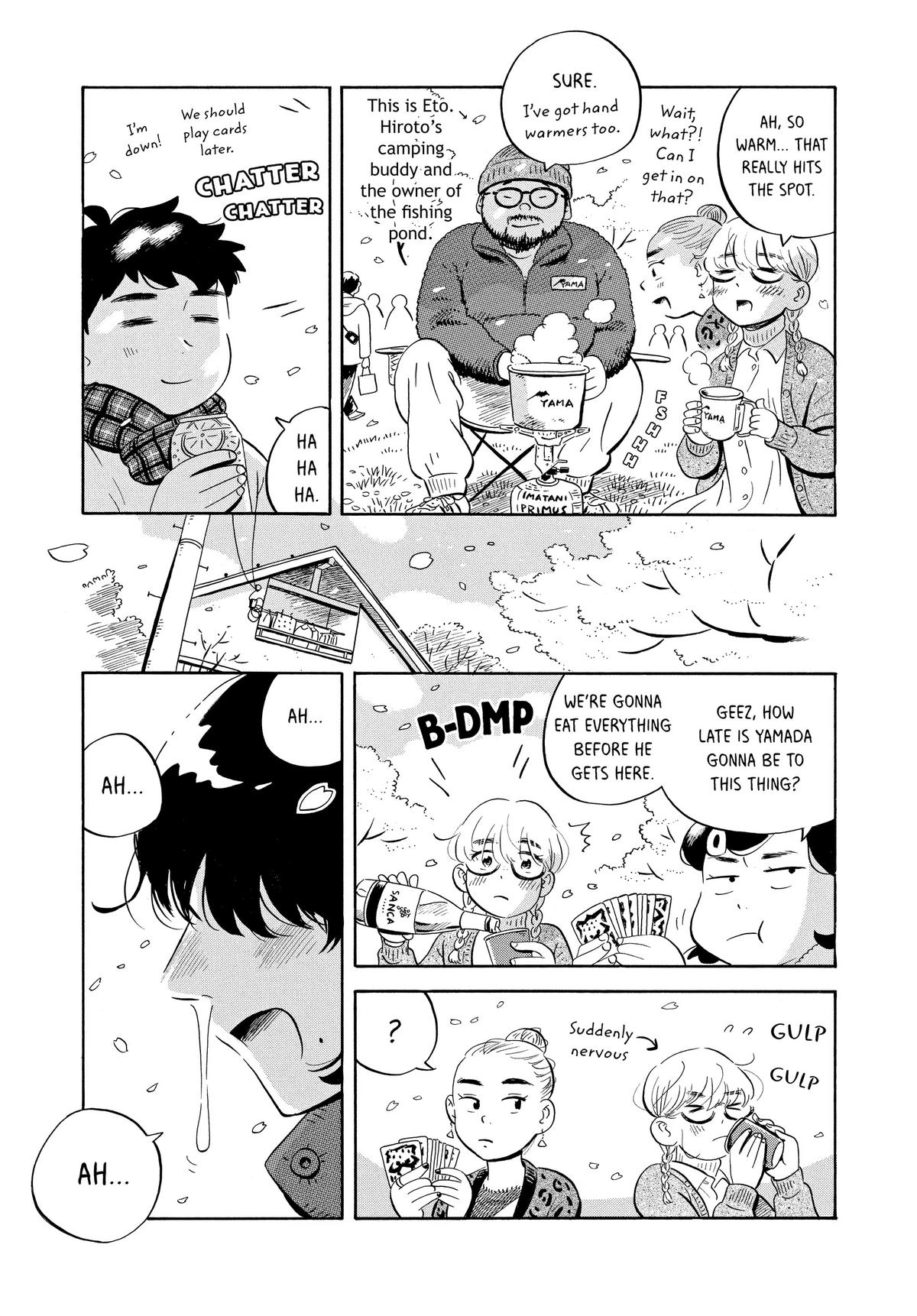 Read Hirayasumi Manga Online