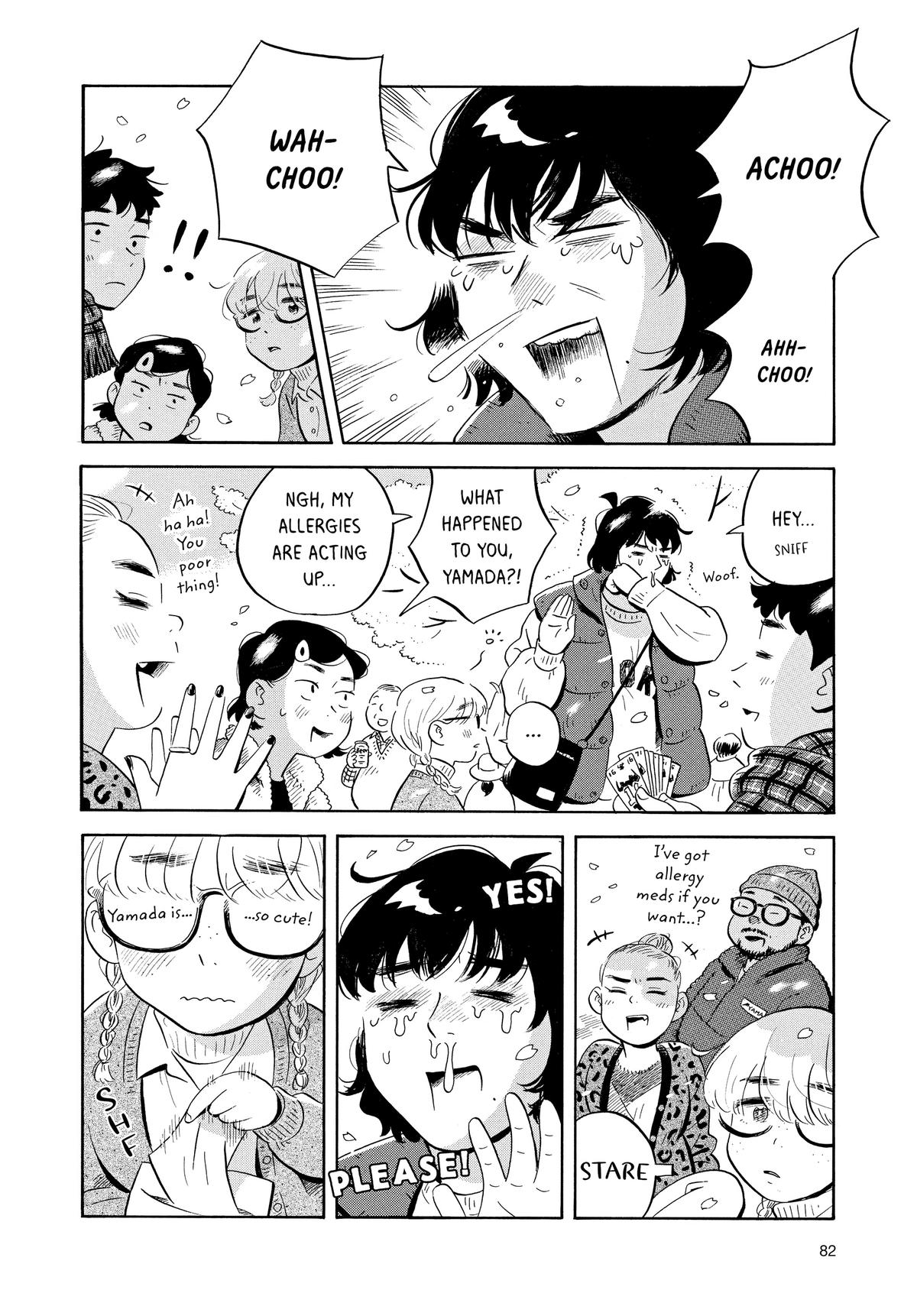 Read Hirayasumi Manga Online