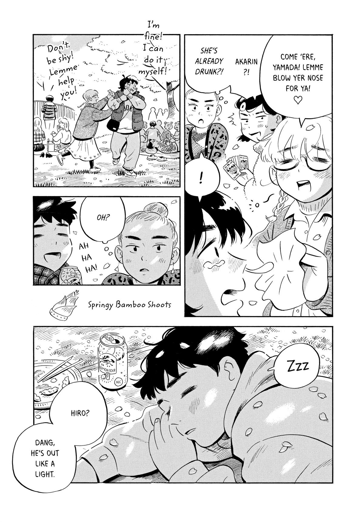 Read Hirayasumi Manga Online
