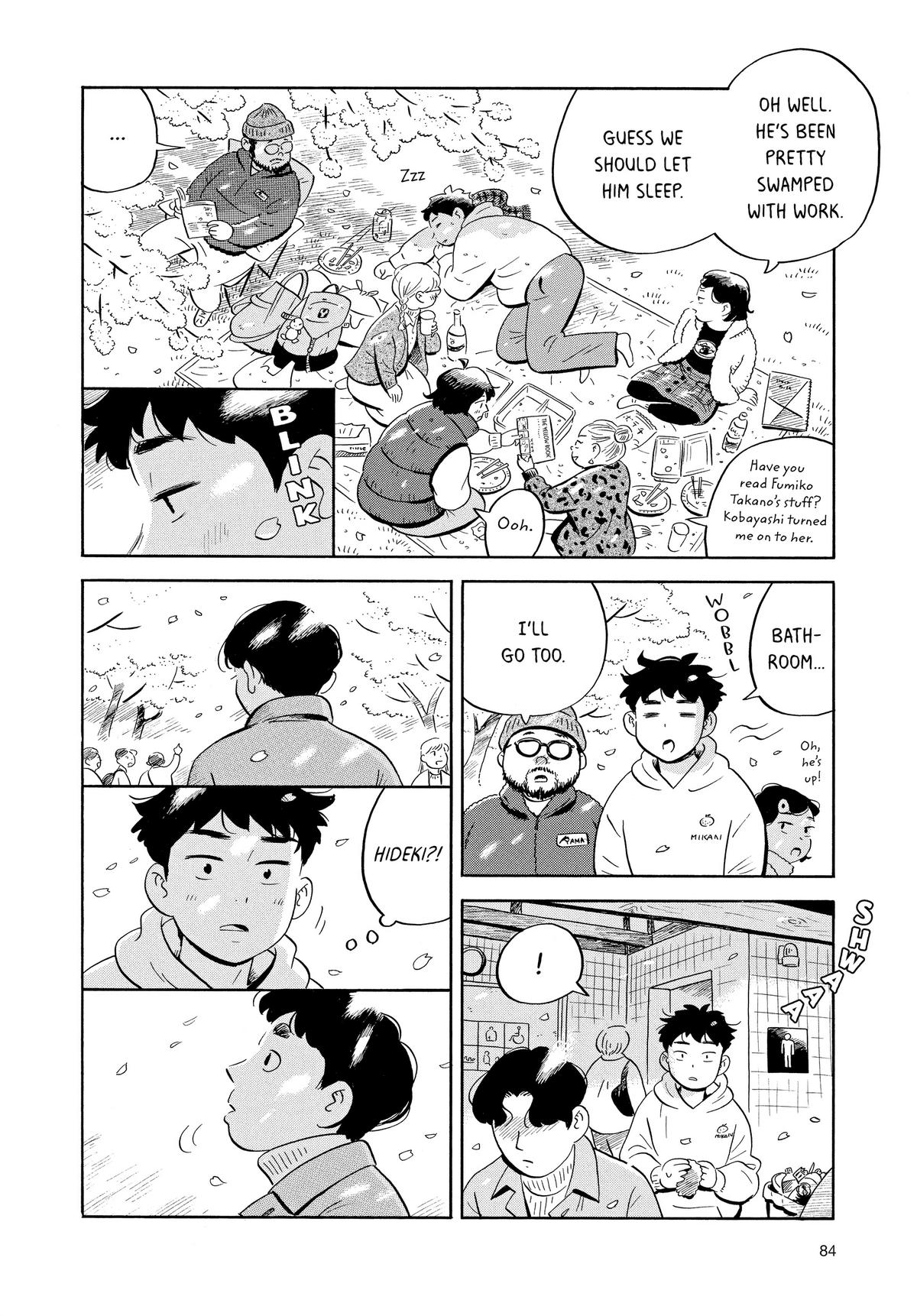 Read Hirayasumi Manga Online