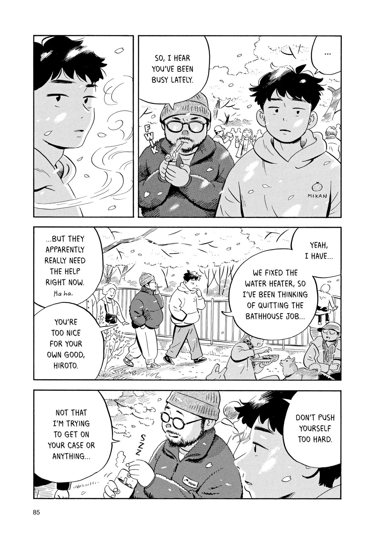 Read Hirayasumi Manga Online