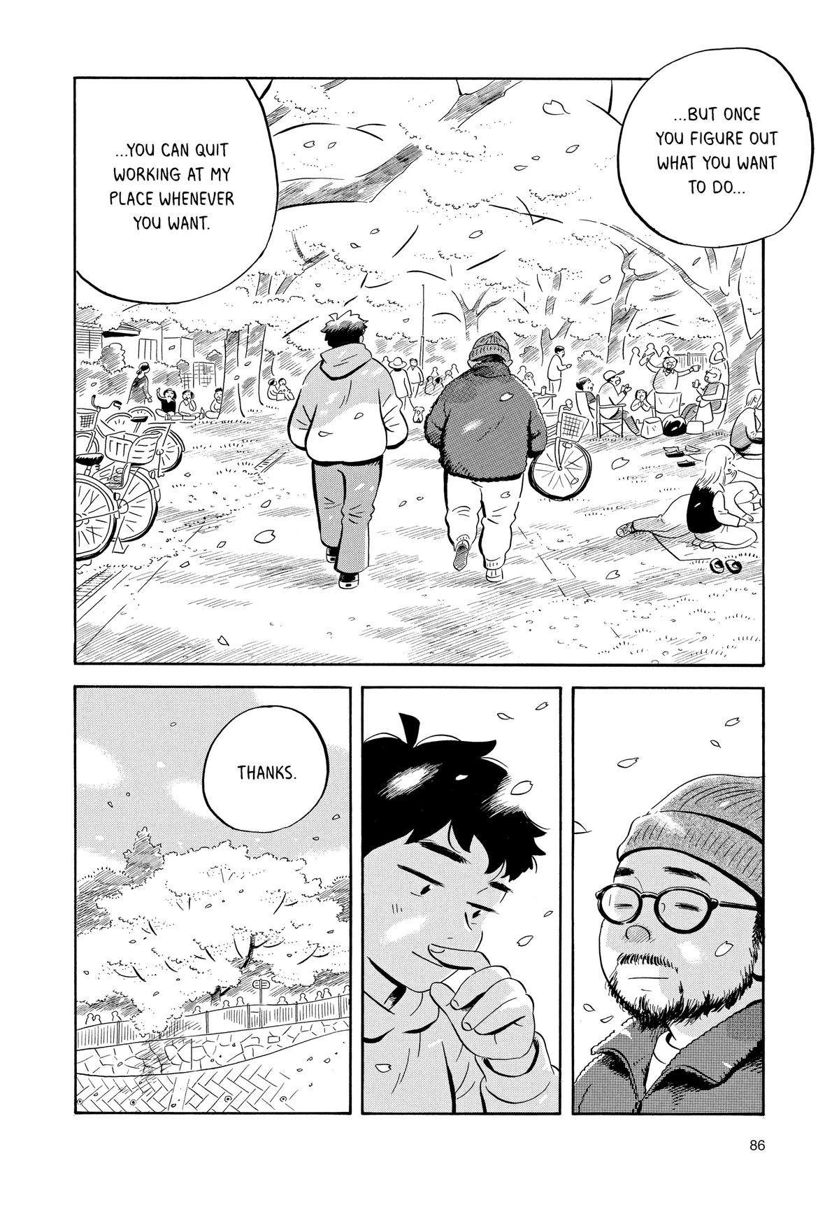 Read Hirayasumi Manga Online