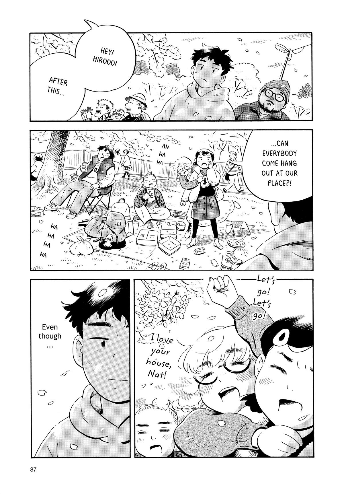 Read Hirayasumi Manga Online