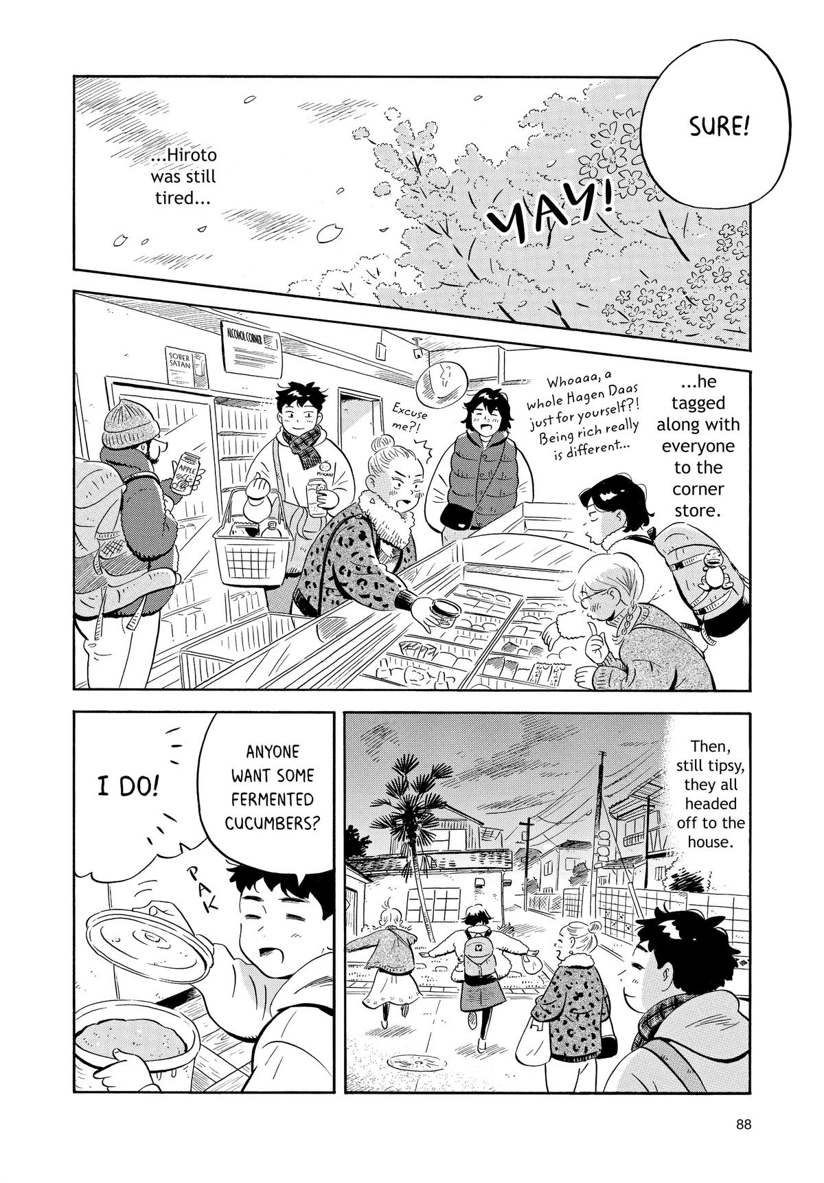 Read Hirayasumi Manga Online