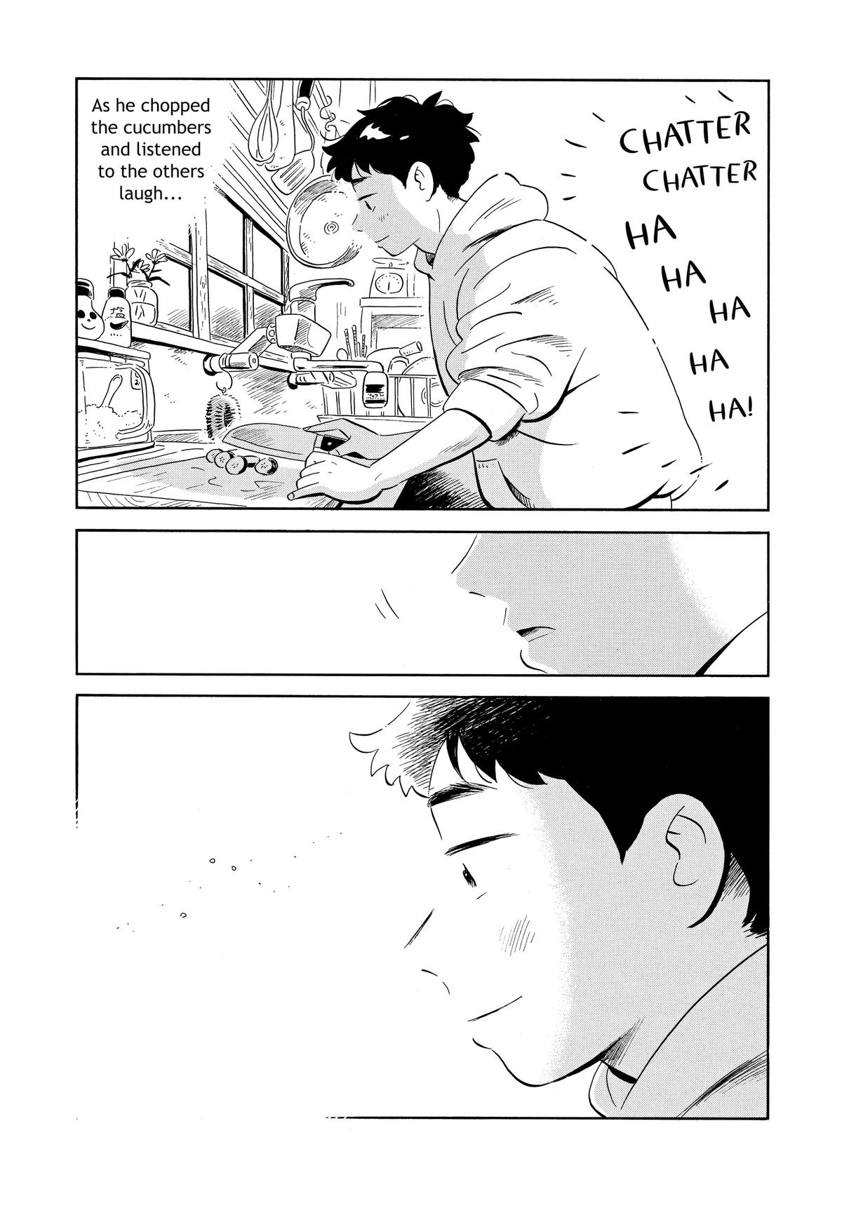 Read Hirayasumi Manga Online