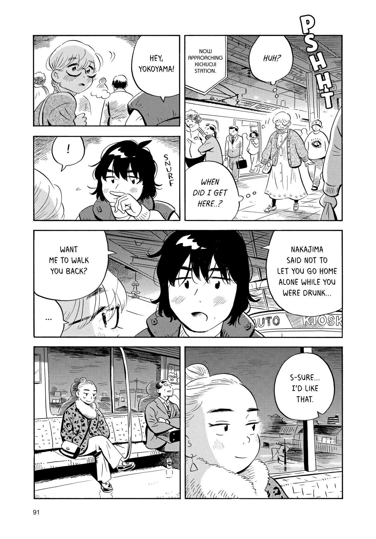 Read Hirayasumi Manga Online