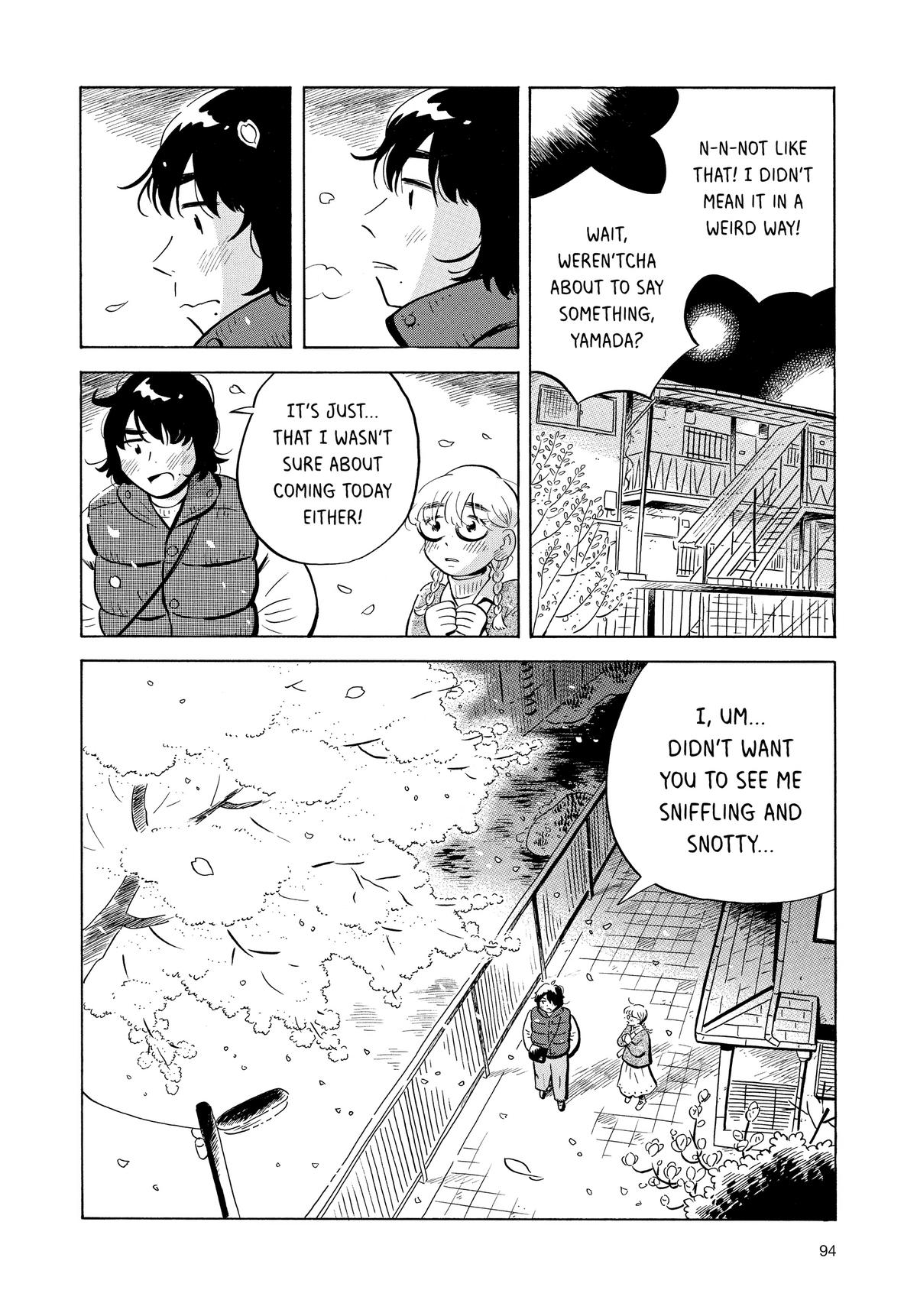 Read Hirayasumi Manga Online
