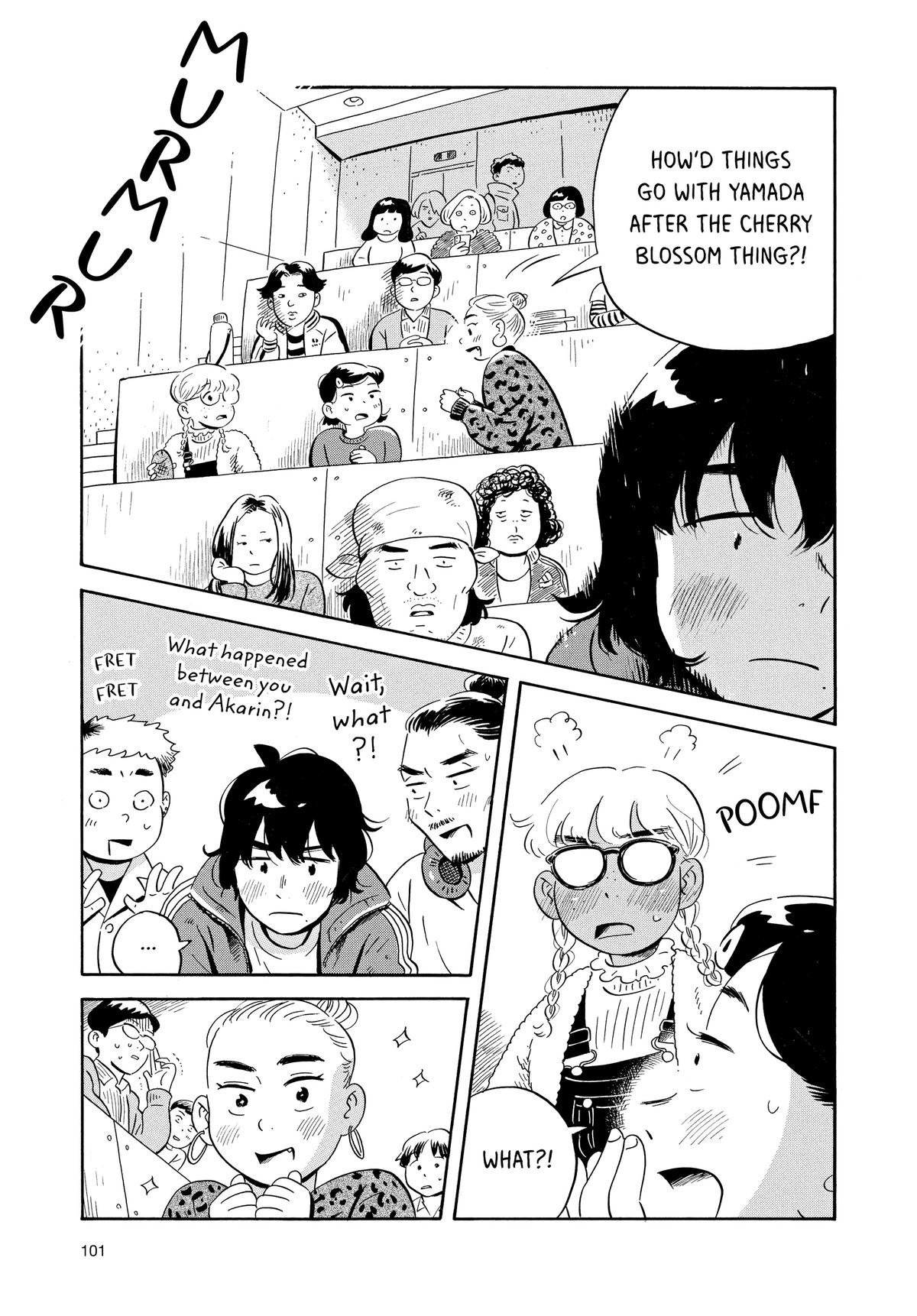 Read Hirayasumi Manga Online