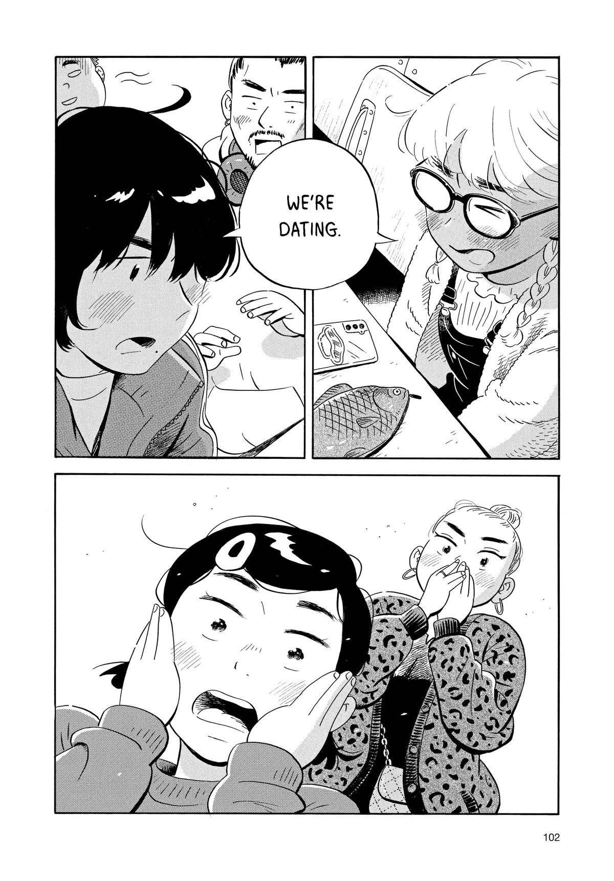 Read Hirayasumi Manga Online