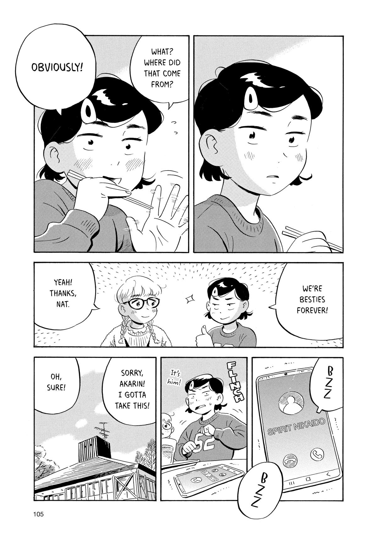 Read Hirayasumi Manga Online
