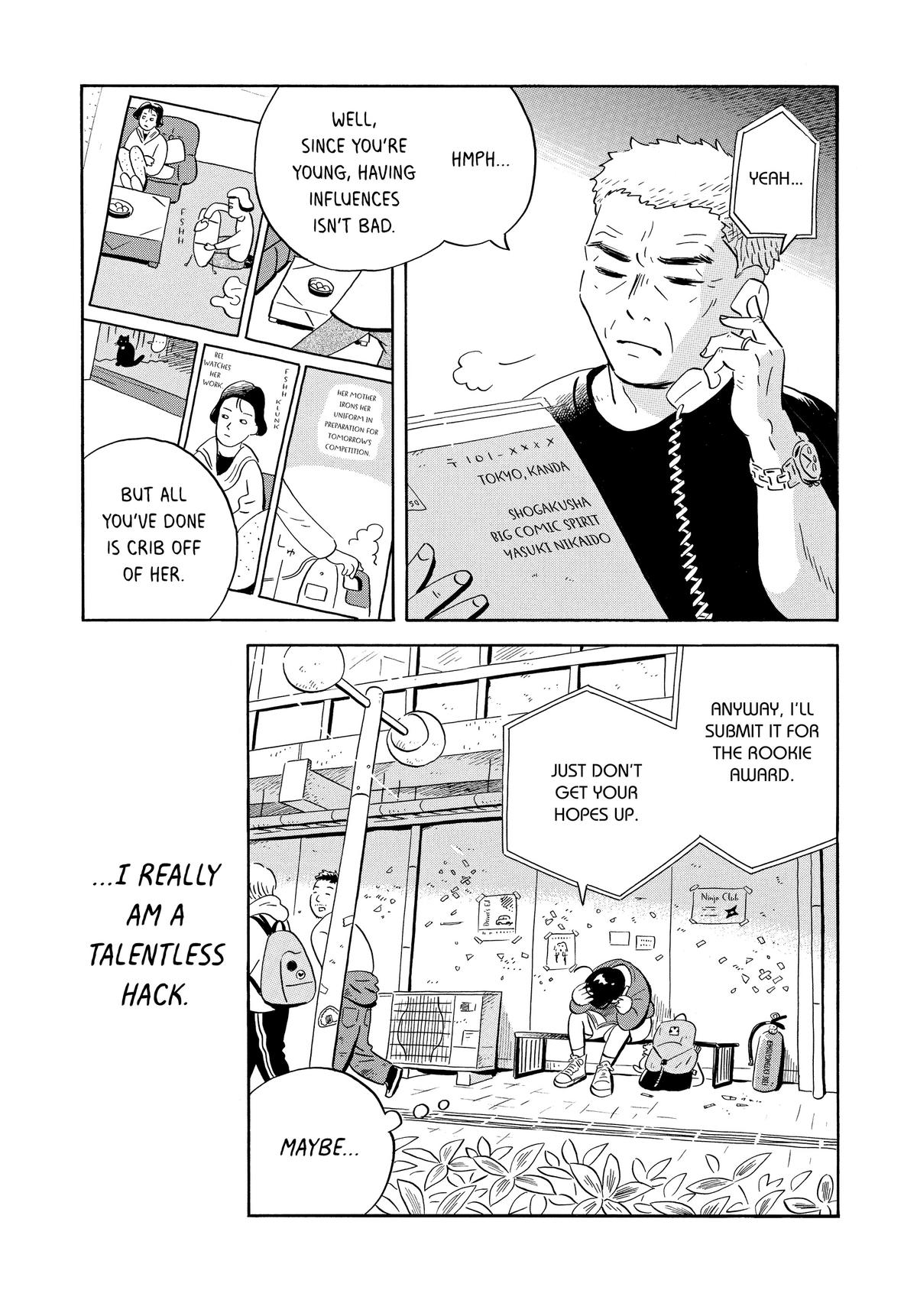 Read Hirayasumi Manga Online