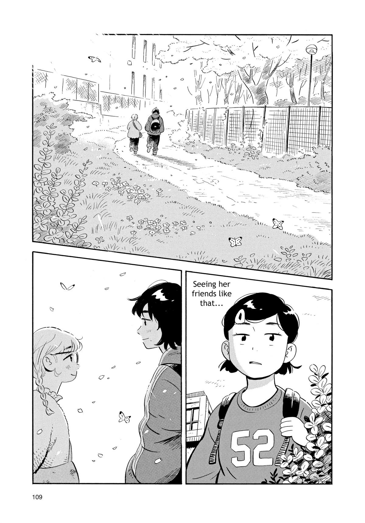 Read Hirayasumi Manga Online