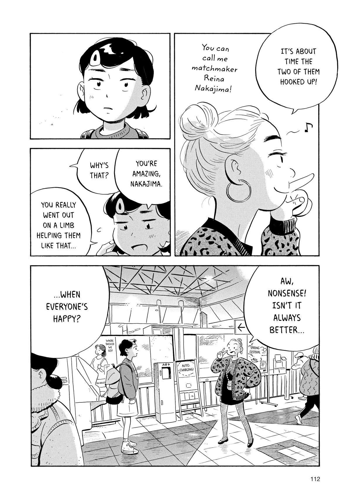 Read Hirayasumi Manga Online