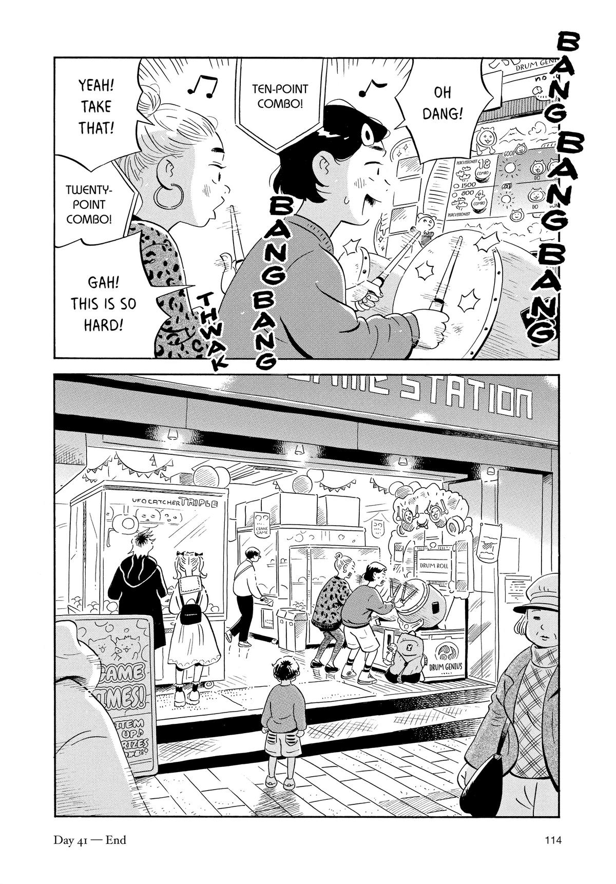 Read Hirayasumi Manga Online