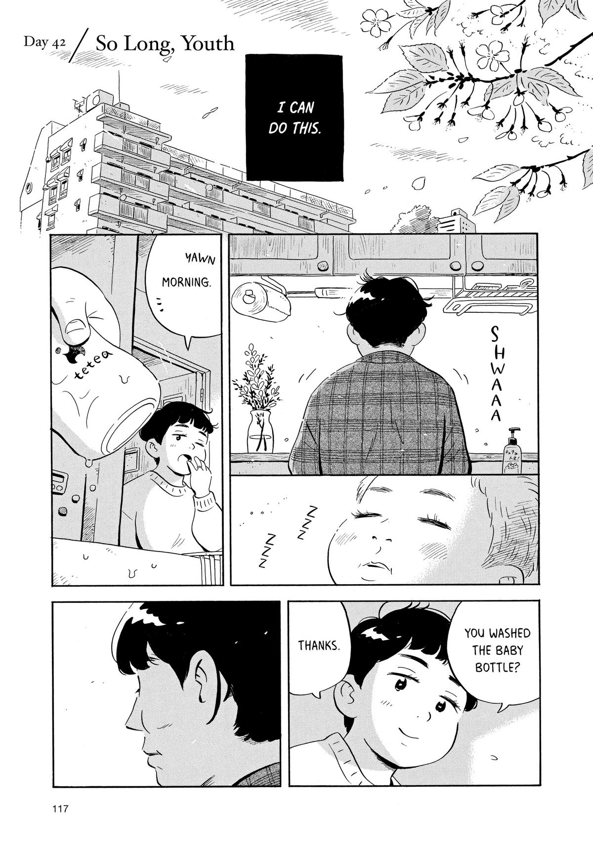 Read Hirayasumi Manga Online