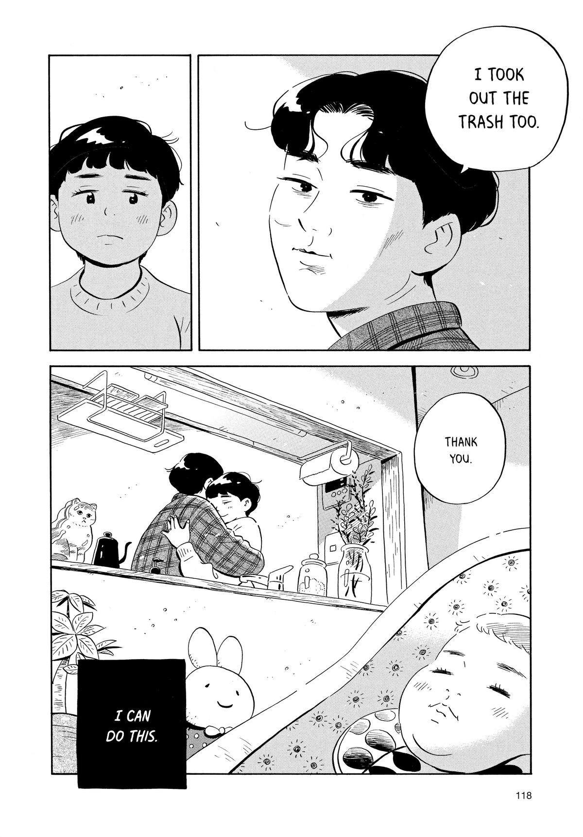 Read Hirayasumi Manga Online
