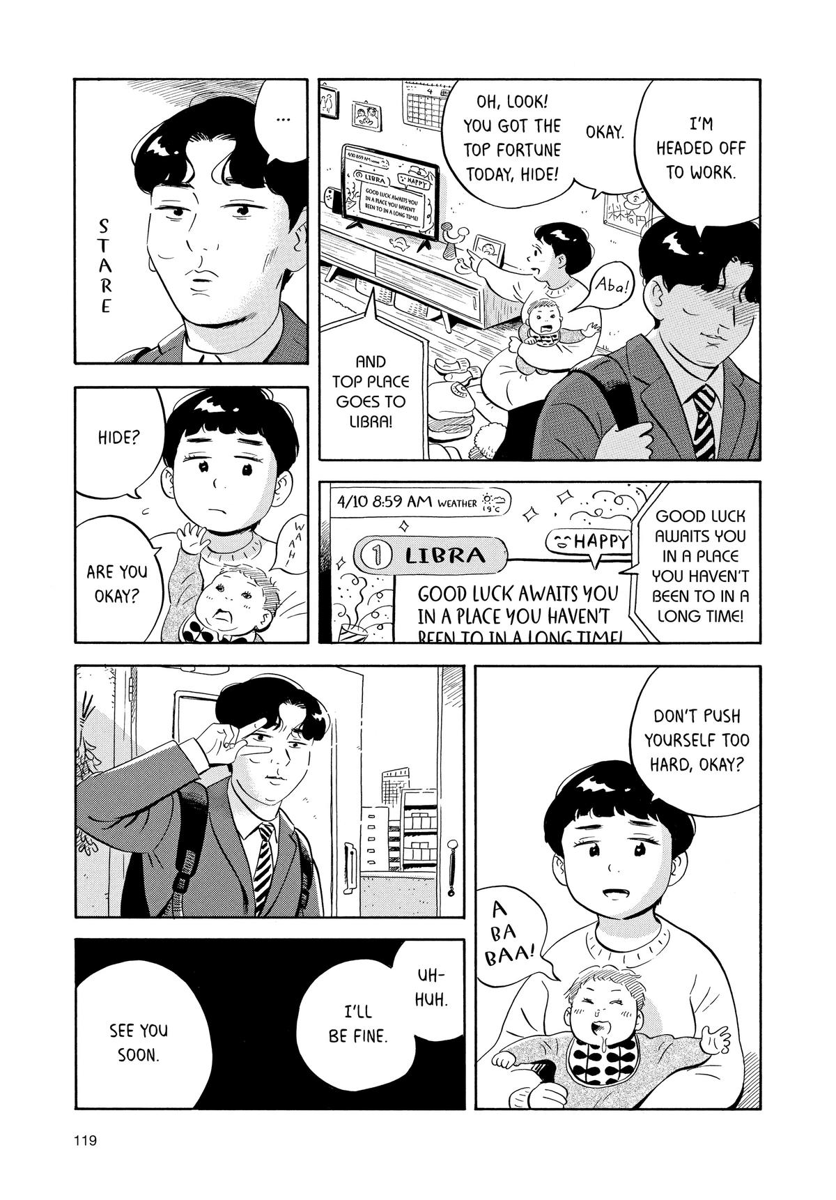 Read Hirayasumi Manga Online