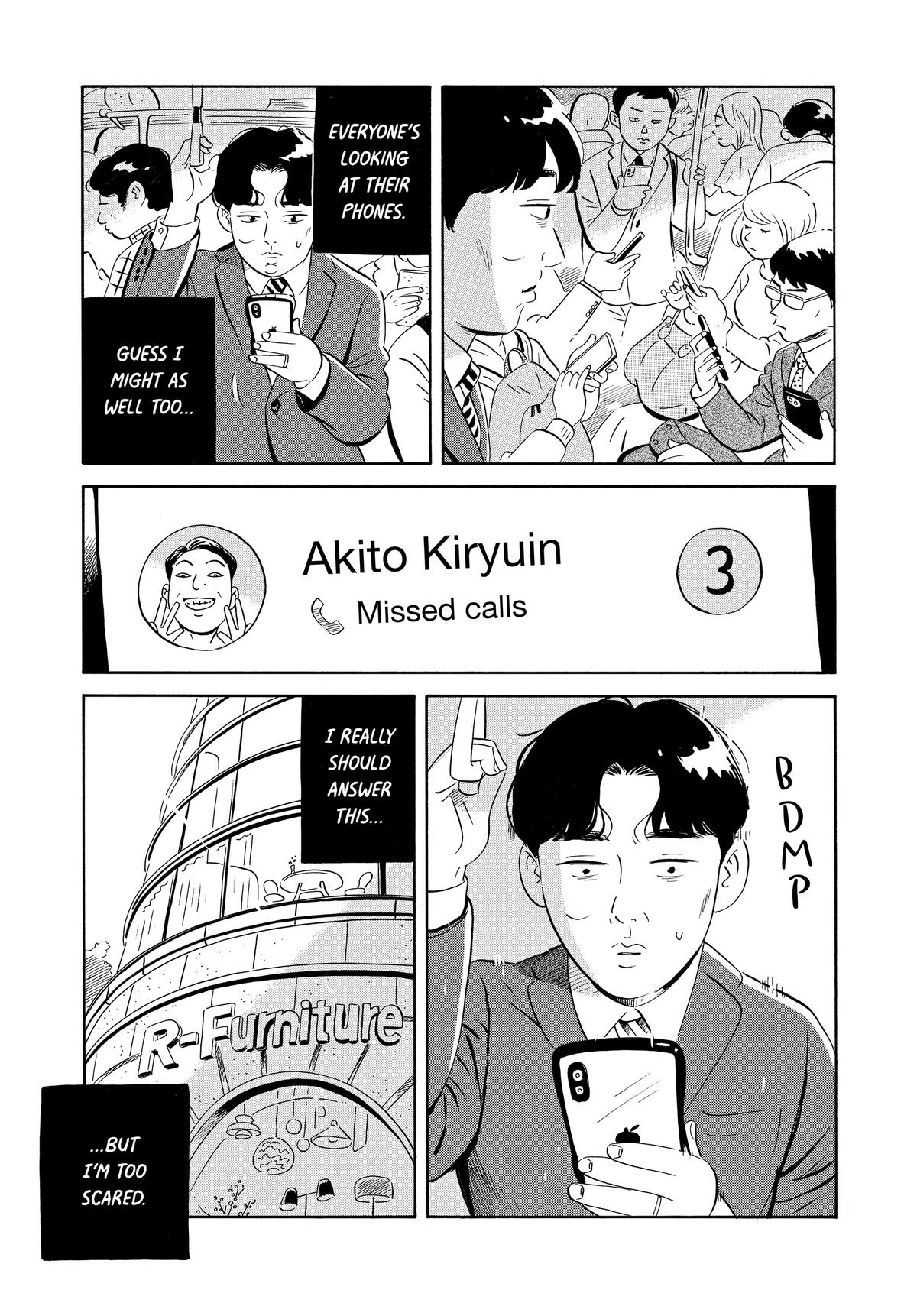 Read Hirayasumi Manga Online